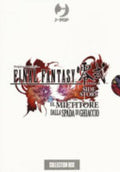 Final Fantasy Gaiden Type-0. Il Mietitore Dalla Spada Di Ghiaccio - Tetsuya Nomura, Shiozawa Takatoshi, Sara Okabe