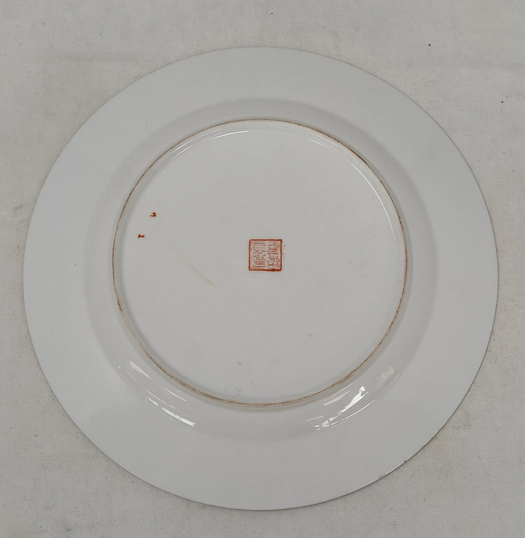 Piatto Ceramica Cinese ø 26,5cm Effige Fiori