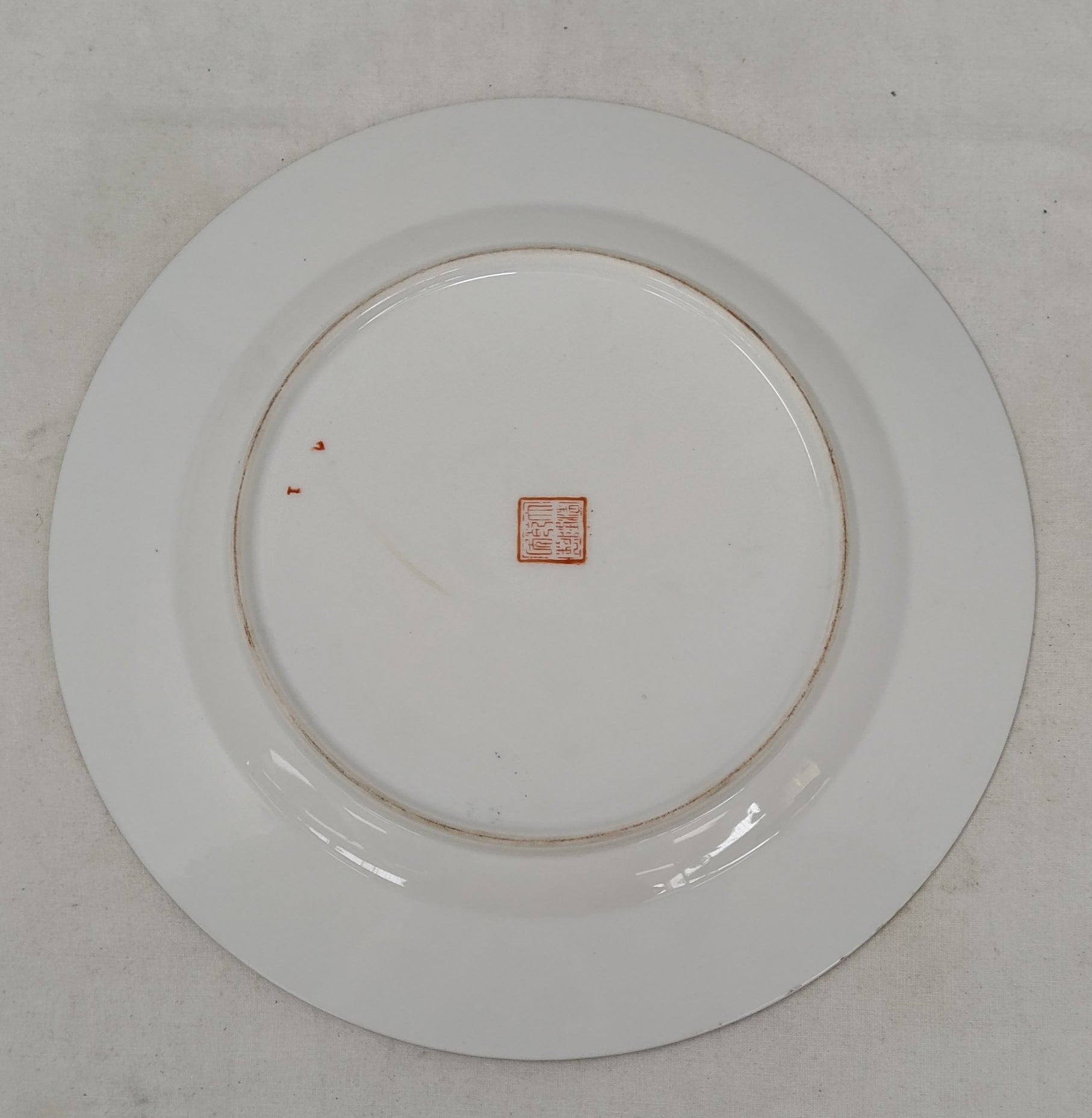 Piatto Ceramica Cinese ø 26,5cm Effige Fiori