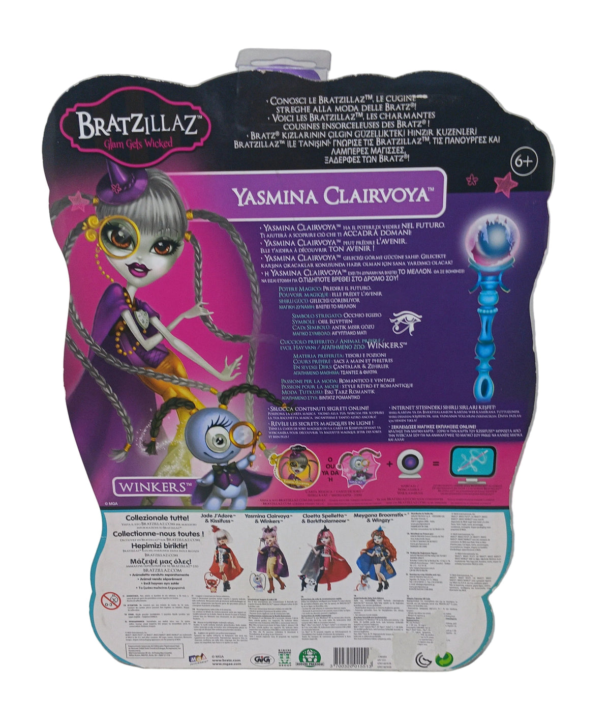 Bratzillaz Yasmina Clairvoya 2012 Bambola Nuova