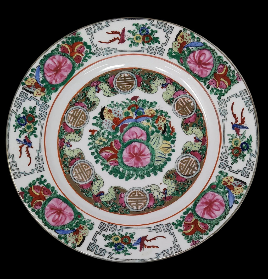 Piatto Ceramica Cinese ø 26,5cm Effige Fiori