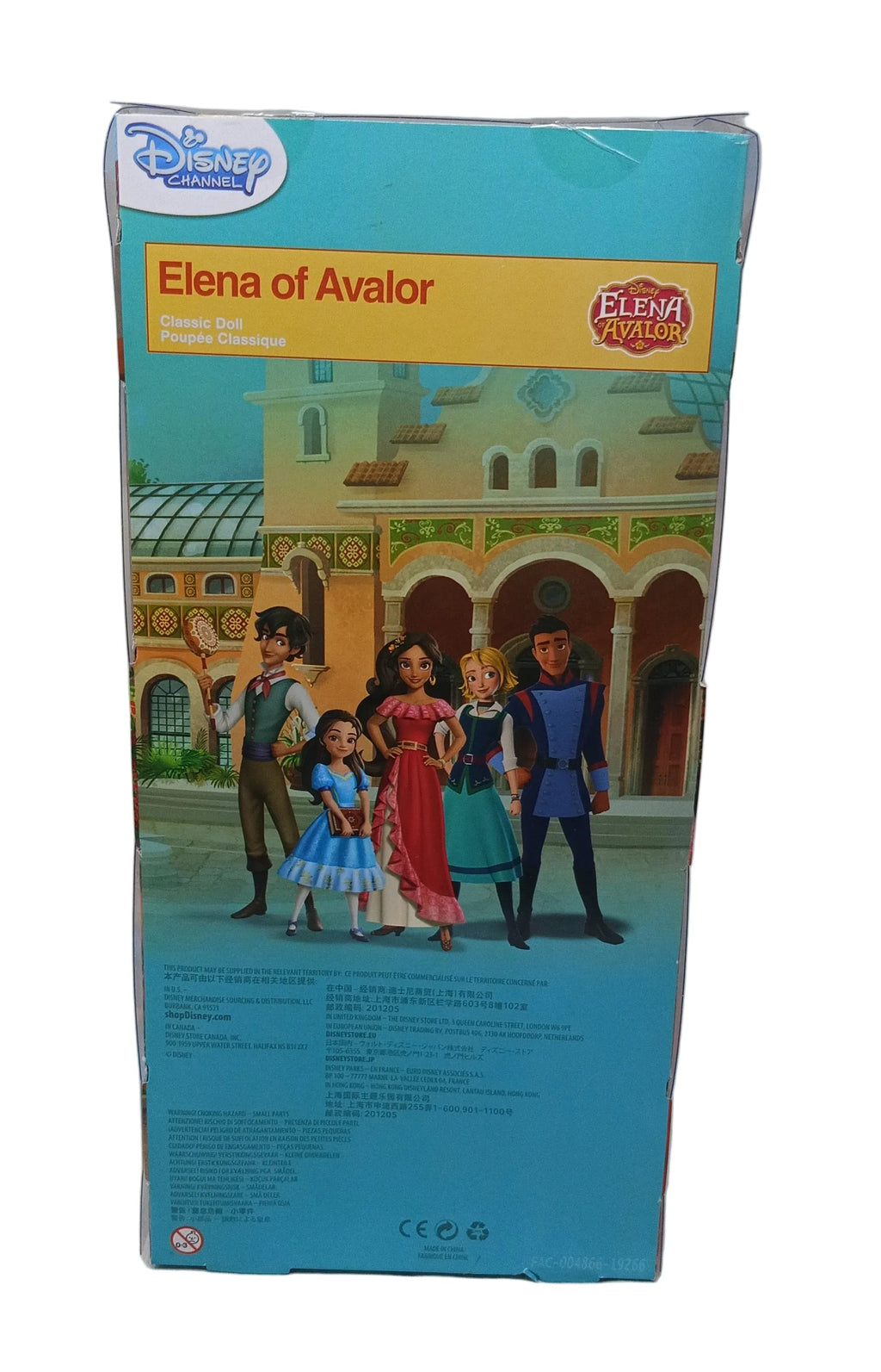 Disney Elena Of Avalor Bambola Nuova