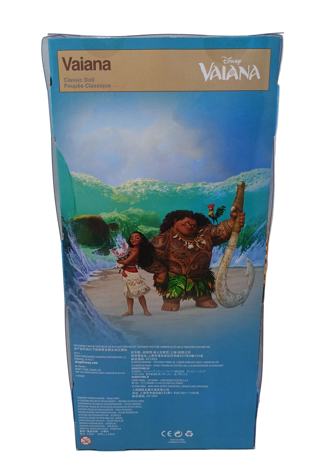 Disney Vaiana Bambola Nuova