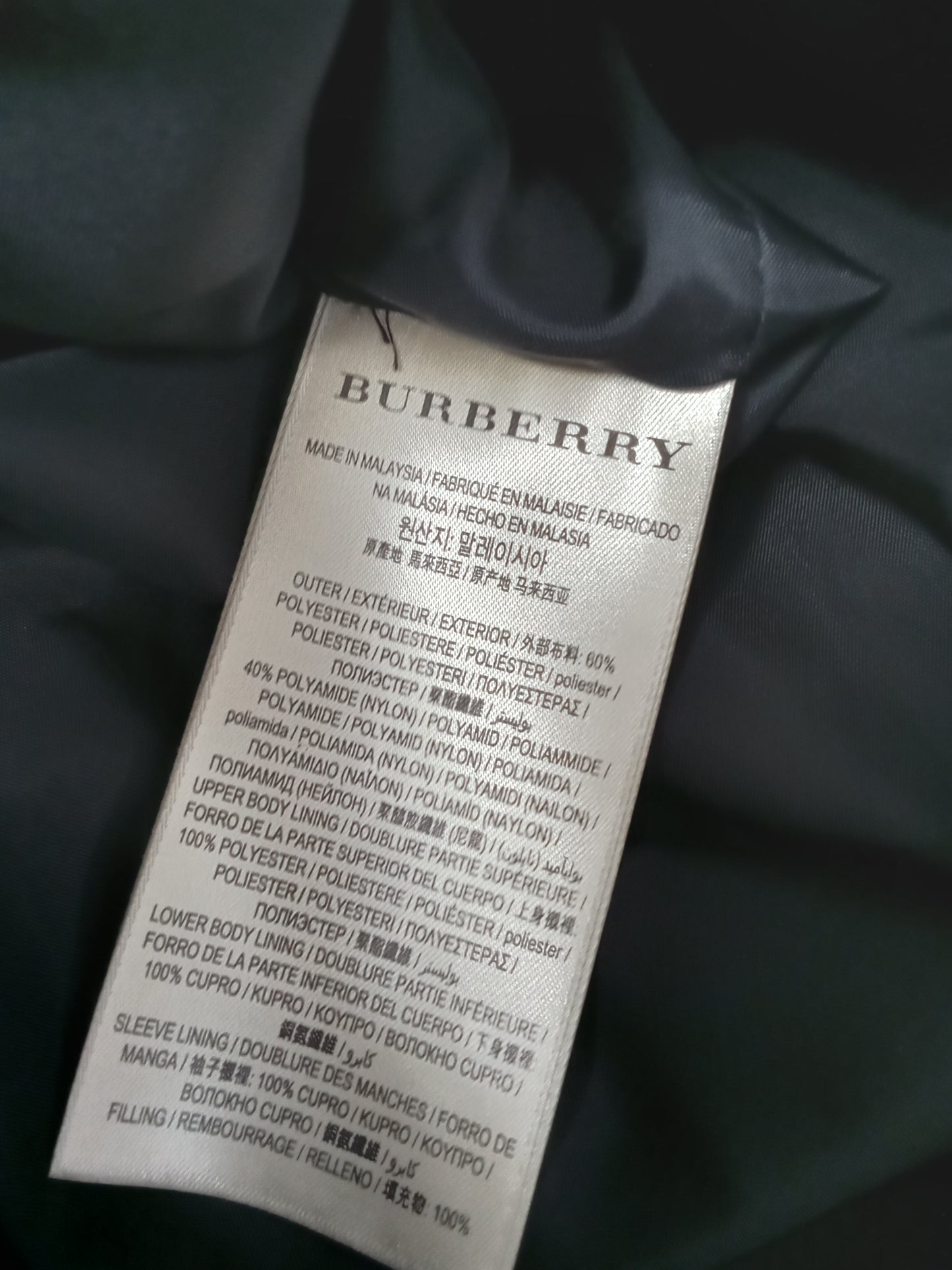 Burberry piumino Bordeaux M (Senza Cop)