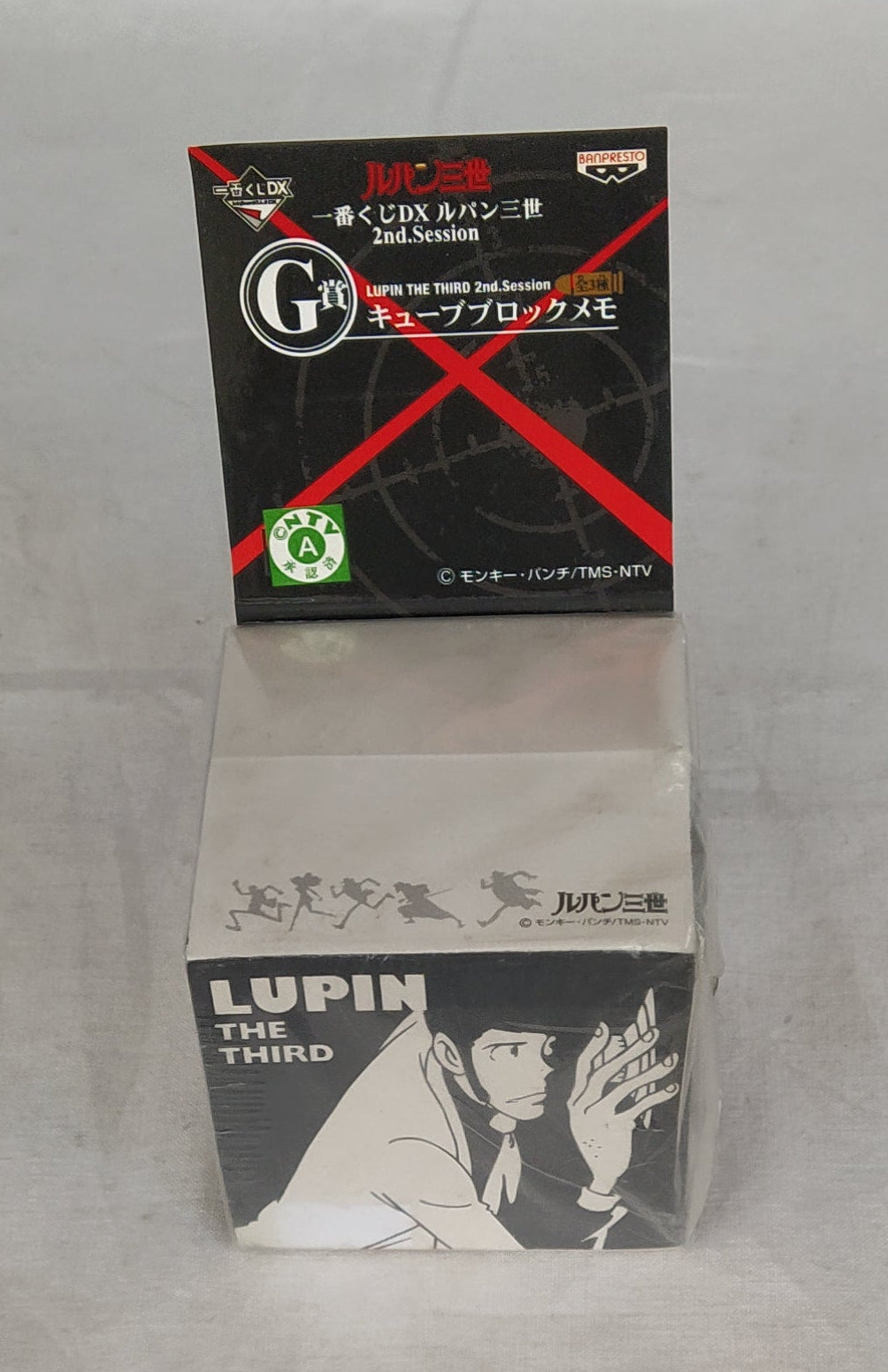 _lupin The Third Blocco Note Nuovo (da Collezione)