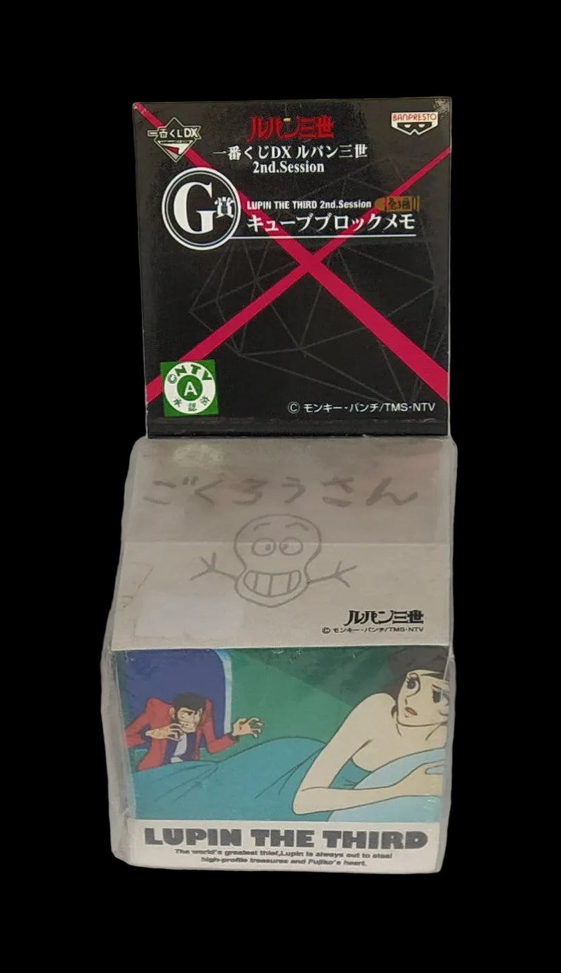 _lupin The Third Blocco Note Nuovo Effige Disegno (da Collezione)
