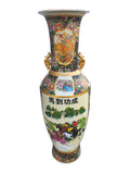 Grande Vaso Cinese Realizzato A Metà Del Secolo Scorso H.92cm